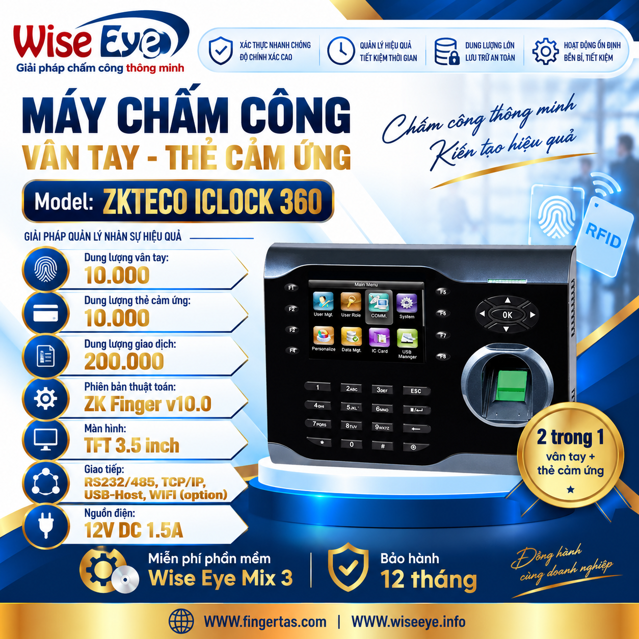 Máy chấm công vân tay ZKTECO ICLOCK 360