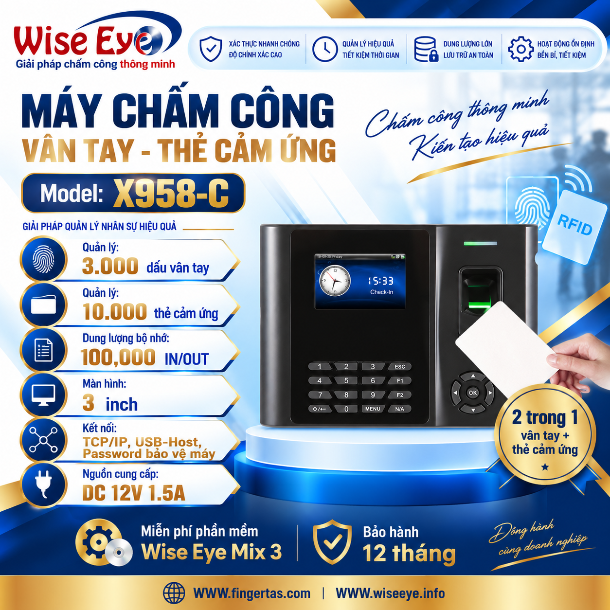 Máy chấm công vân tay  X958-C