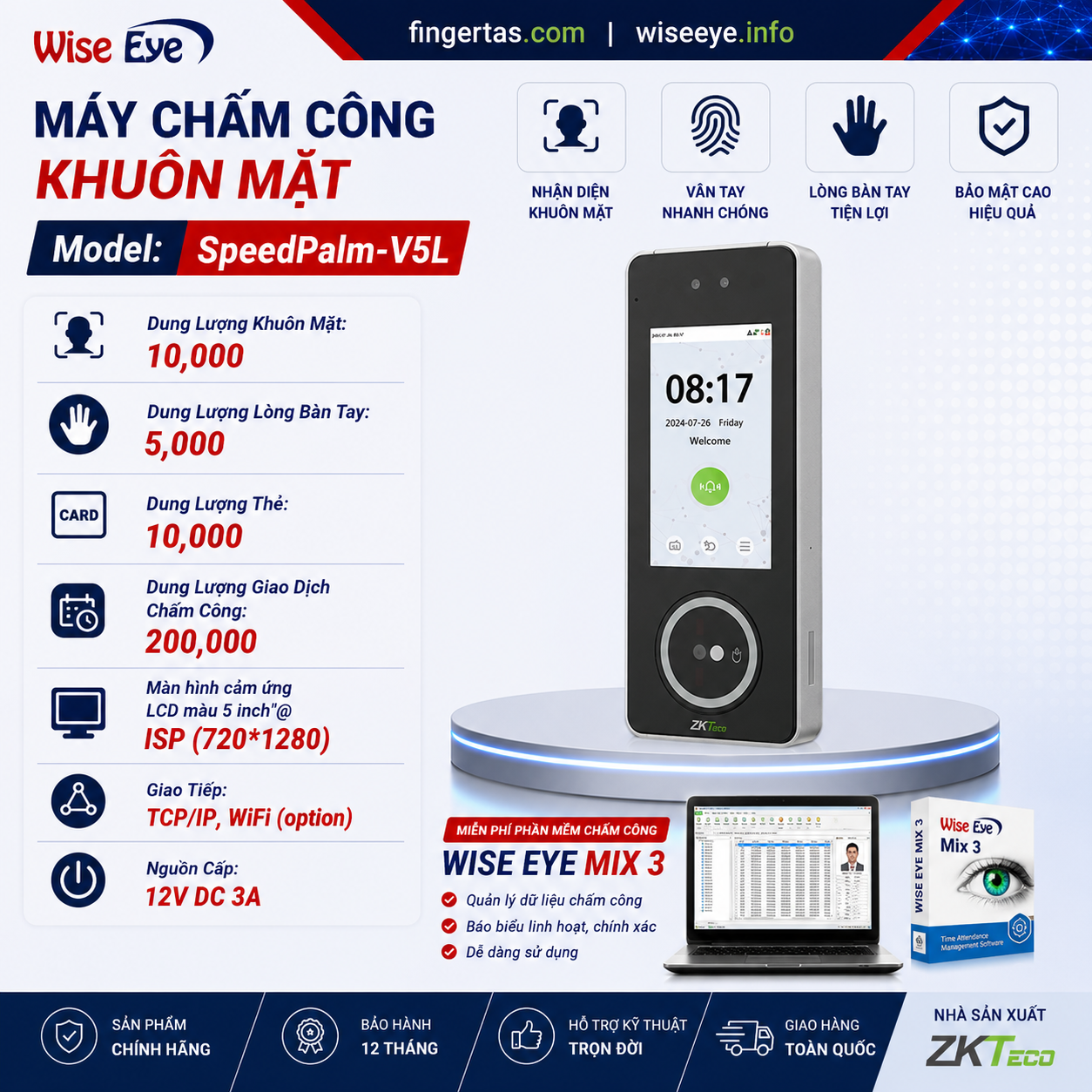 Máy chấm công khuôn mặt và lòng bàn tay SpeedPalm-V5L