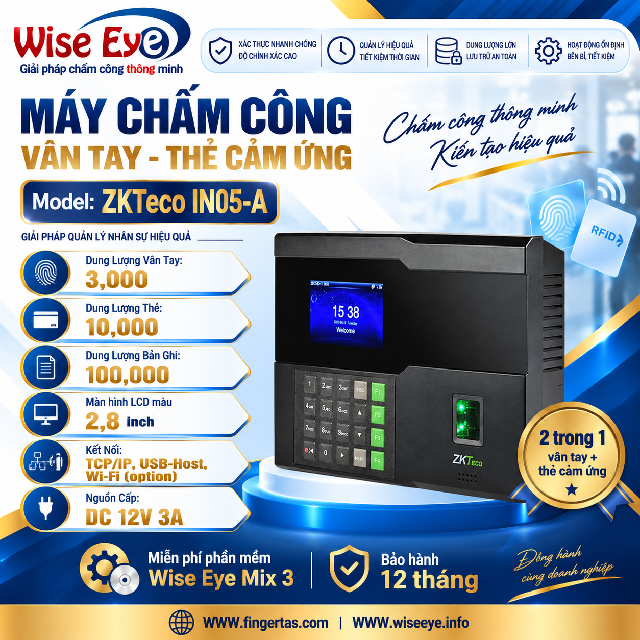 Máy chấm công vân tay ZKTECO IN05-A Máy chấm công vân tay ZKTECO IN05-A