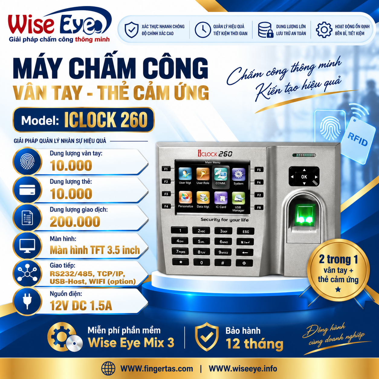 Máy chấm công vân tay ICLOCK 260