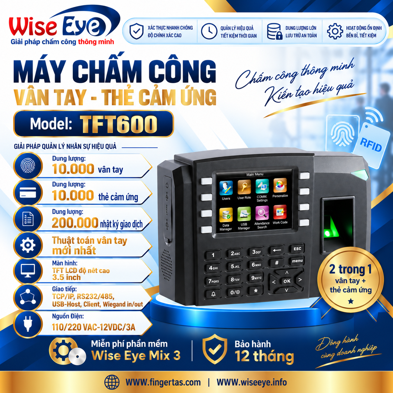 Máy chấm công vân tay TFT600